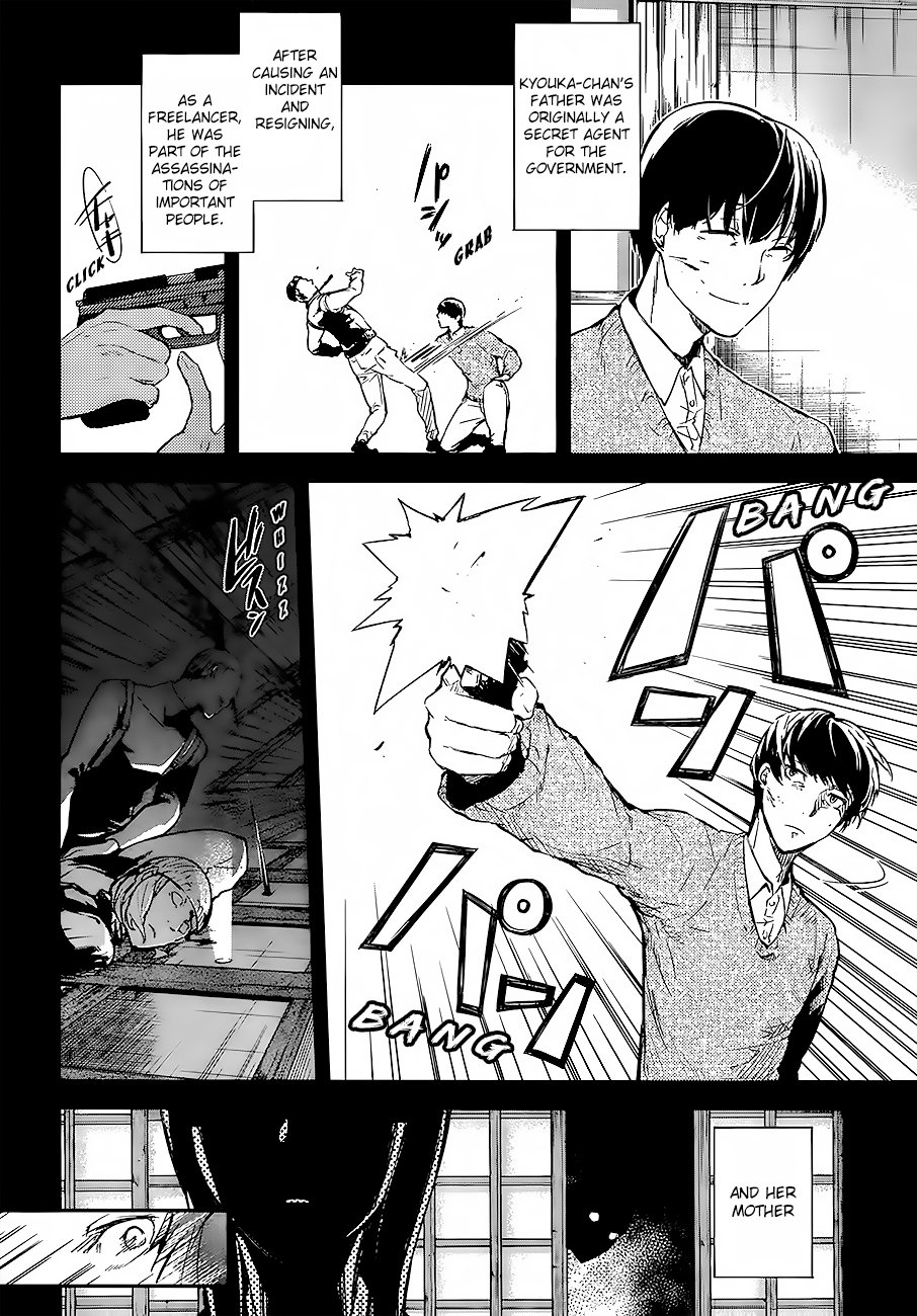 Bungou Stray Dogs, Chapter 43 image 33